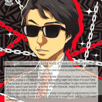 Tanaka's Shady Commodities (P5/S45-E048 C) [Persona 5]
