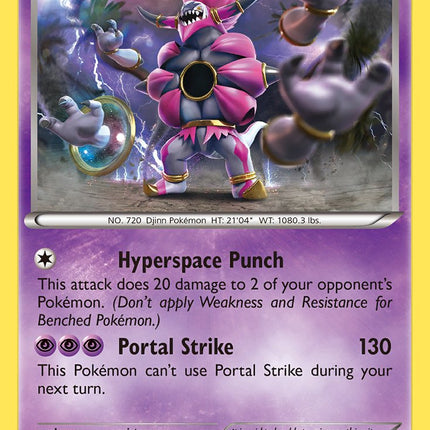 Hoopa (51/114) (Theme Deck Exclusive) [XY: Steam Siege]