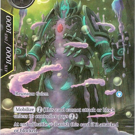 Bubble Golem (Full Art) (ACN-061) [Ancient Nights]