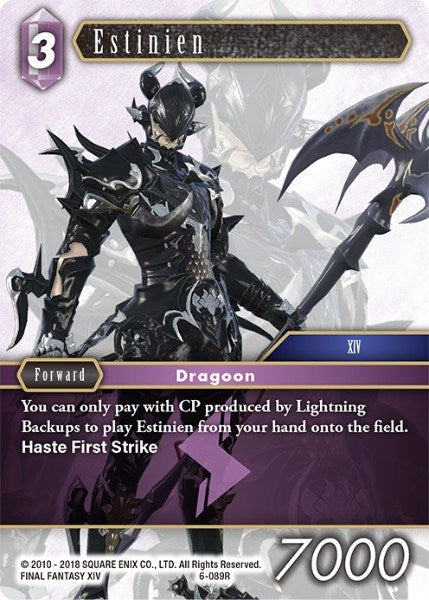 Estinien (XIV) [Opus VI] – TokenMTG