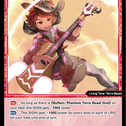 Buffa, Phantom Beast (WXDi-P05-055) [Curiosity Diva]