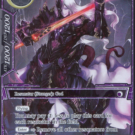 Loki, the Ancient Demon Lord (Stranger) (Full Art) (SDAO2-017) [Alice Origin II Starter Deck]