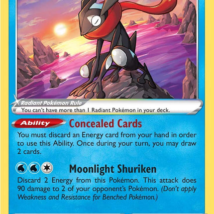 Radiant Greninja (046/189) [Sword & Shield: Astral Radiance]