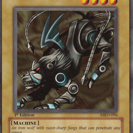 Giga-Tech Wolf [MRD-096] Common