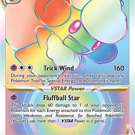 Whimsicott VSTAR (175/172) [Sword & Shield: Brilliant Stars]