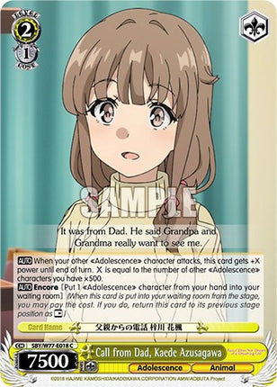 Call from Dad, Kaede Azusagawa [Rascal Does Not Dream of a Dreaming Girl]