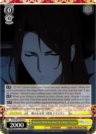 Monster With the Heart of a Beast, Tristan (FGO/S87-E010 U) [Fate/Grand Order THE MOVIE Divine Realm of the Round Table: Camelot]