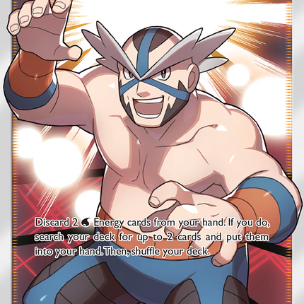 Crasher Wake (129/131) [Sun & Moon: Forbidden Light]