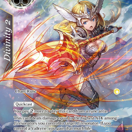 Spear of the Valkyries (Full Art) (NDR-018) [New Dawn Rises]