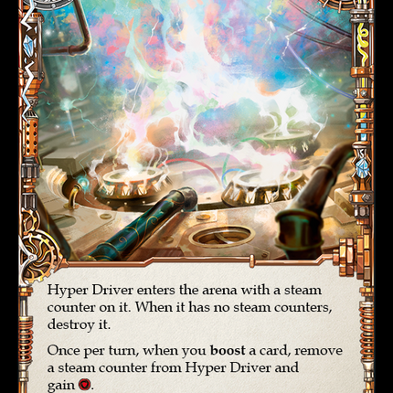 Hyper Driver (Blue) [DYN112] (Dynasty)