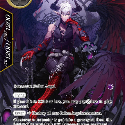Belial, the Evil from the Scriptures (Full Art) (NDR-083) [New Dawn Rises]