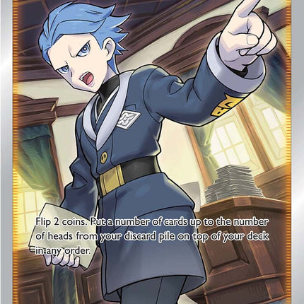 Cyllene (183/189) [Sword & Shield: Astral Radiance]