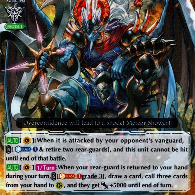 Covert Demonic Dragon, Magatsu Storm (V-BT03/004EN) [Miyaji Academy CF Club]