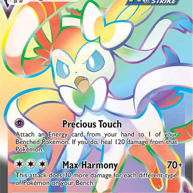Sylveon VMAX (211/203) [Sword & Shield: Evolving Skies]