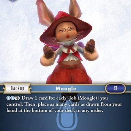 Horne [Opus II]