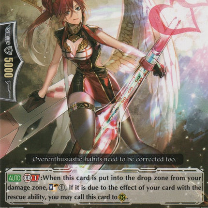 Thermic Shot Nurse (G-BT13/055EN) [Ultimate Stride]