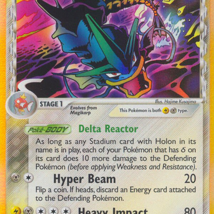 Gyarados (8/110) (Delta Species) [EX: Holon Phantoms]