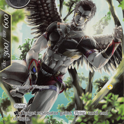 Wingman of Armalla (Full Art) (AO3-017) [Alice Origin III]