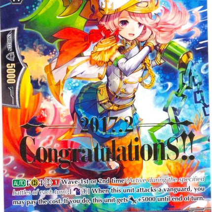Battle Siren, Pantea (Hot Stamped) (PR/0274EN) [Promo Cards]