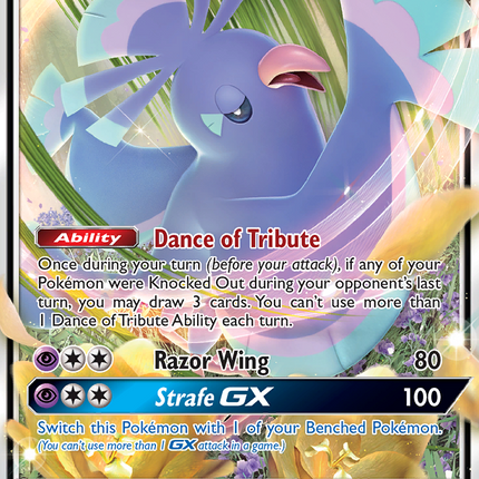 Oricorio GX (95/236) [Sun & Moon: Cosmic Eclipse]