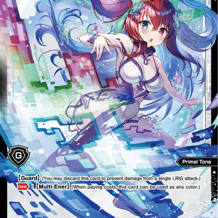 Servant # (Parallel Foil) (WXDi-P04-093P) [Vertex Diva]