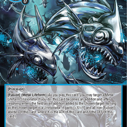 Metal Lifeform: School of Fish (TUS-032 N) [The Underworld of Secrets]