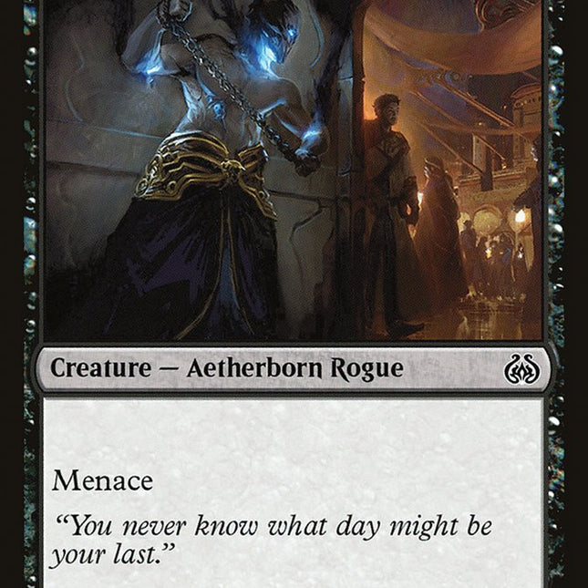 Alley Strangler [Aether Revolt]