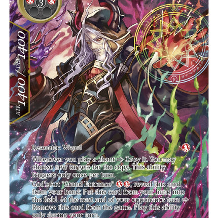 Welser, the Archmage of Fire (Full Art) (WOM-042) [Winds of the Ominous Moon]