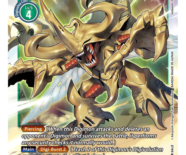 digimon herculeskabuterimon card DIGIMON HerculesKabuterimon 1st Edition Rare HOLO FOIL Card ST-33 Bandai 1999