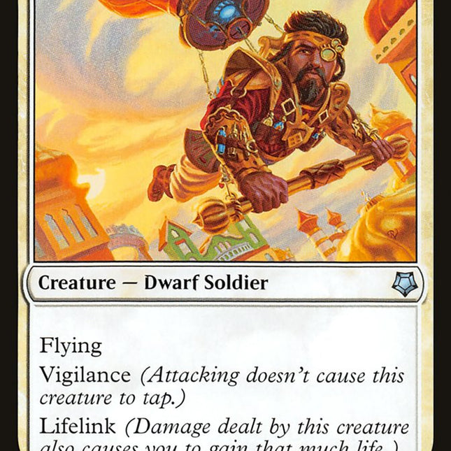 Aerial Responder [Game Night 2018]