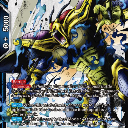 Hirudegarn, Villainous threat (BT19-043) [Fighter's Ambition]
