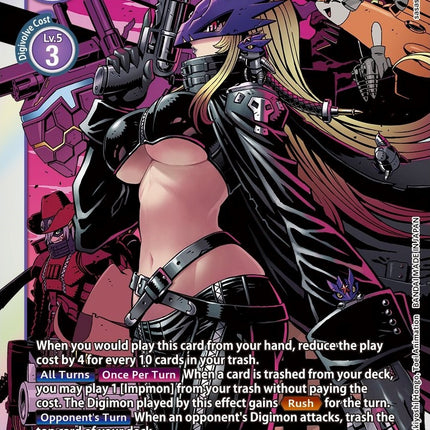 BeelStarmon [ST14-09] [Starter Deck: Beelzemon Advanced Deck Set]