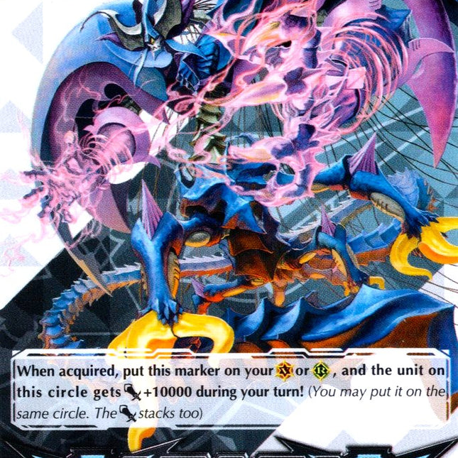 Imaginary Gift [Force] - Docking Deletor, Greion (V-GM/0083EN) [Gift Markers]