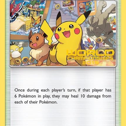 Champions Festival (SM231) (2019) [Sun & Moon: Black Star Promos]