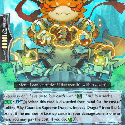 Meditate Dracokid (G-FC04/059EN) [Fighters Collection 2017]