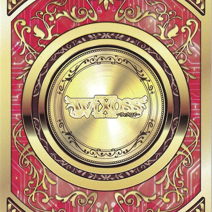 COIN Token (CO-01[EN]) [Welcome Back Diva -Lostorage-]