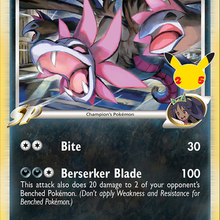 Hydreigon C (SWSH138) (Celebrations) [Sword & Shield: Black Star Promos]