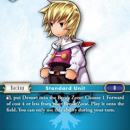 Devout (Ingus) [Opus I]