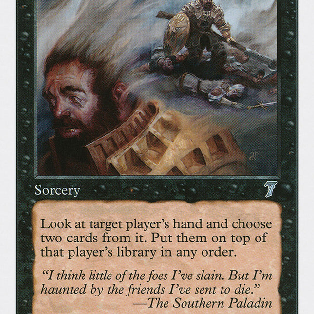 Agonizing Memories [Seventh Edition]
