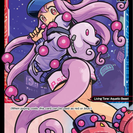Bargibanti, Phantom Aquatic Beast (Parallel Foil) (WXDi-P06-087P[EN]) [Welcome Back Diva: selector]