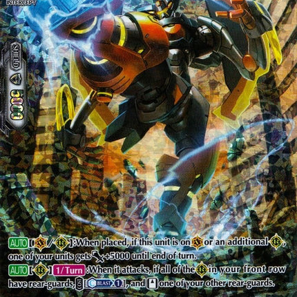 Kick Kick Typhoon (V-EB07/SP04EN) [The Heroic Evolution]