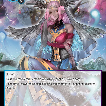 Fallen Angel of the Paradise (ADW-082) [Assault into the Demonic World]