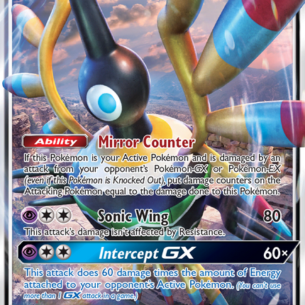 Sigilyph GX (98/214) [Sun & Moon: Lost Thunder]