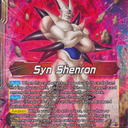 Syn Shenron // Syn Shenron, Negative Energy Overflow (BT10-093) [Rise of the Unison Warrior Prerelease Promos]