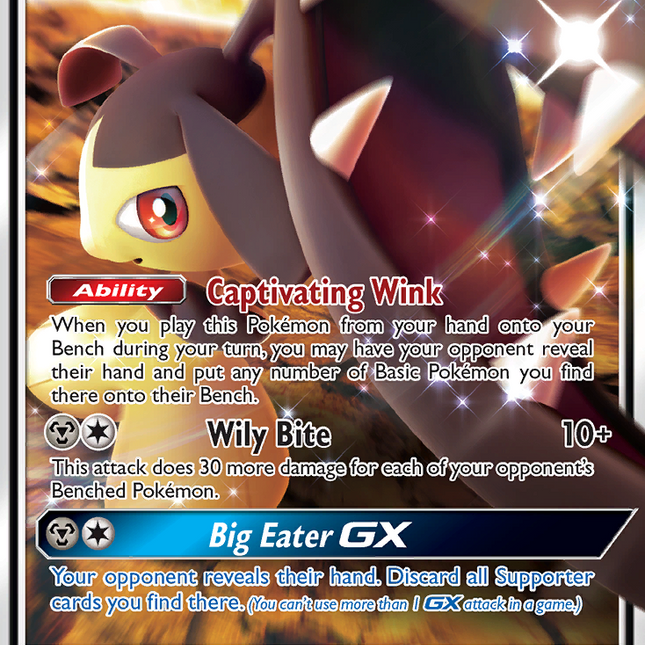 Mawile GX (141/236) [Sun & Moon: Unified Minds]