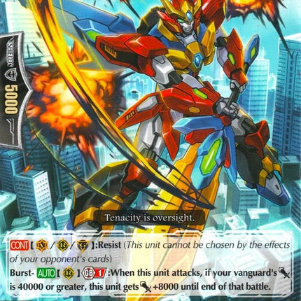 Cosmic Hero, Granbalger (G-EB03/059EN) [The GALAXY STAR GATE]