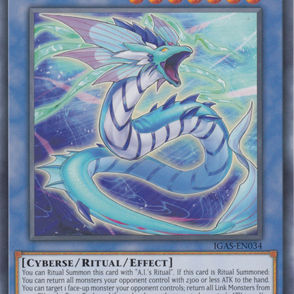leviathan deck yugioh Yu-Gi-Oh! - Number 17: Dragon (YuGiOh TCG Card) 2011 Yu-Gi-Oh! Series 8 return all Link Monsters from your GY to the Extra Deck The Great Leviathan by ChaosTrevor