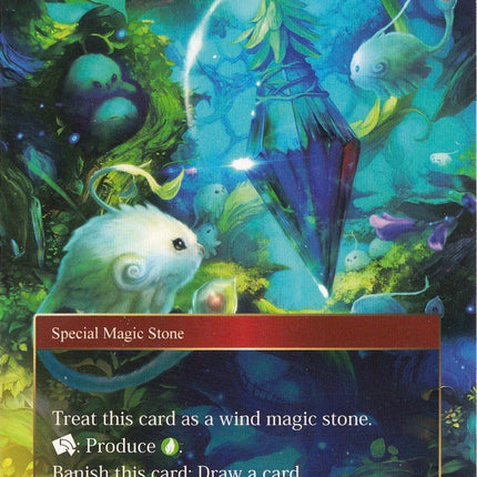Spirit Stone (Memoria142) [Alice Origin Memoria Cards]