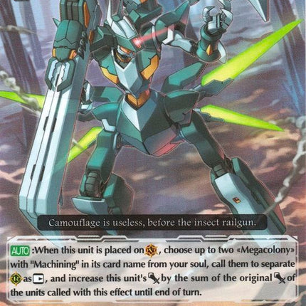 Machining Stag Beetle (G-TCB02/015EN) [The GENIUS STRATEGY]