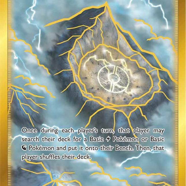 Stormy Mountains (232/203) [Sword & Shield: Evolving Skies]